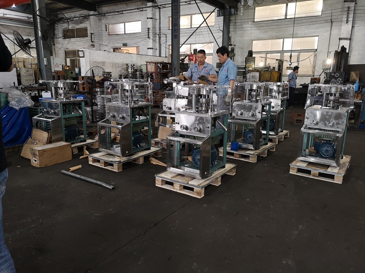 Shanghai Tianfeng Pharmaceutical Equipment Co., Ltd.
