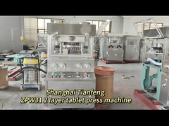 2 Layer Rotary Type Pill Tablet Press Machine With 2 Forced Feeders ZPW29