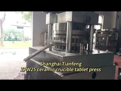 ZPW25 Ceramic crucible tablet making machine