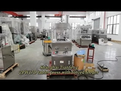 ZPW17D Rotary Tablet Press Machine with forced feeder