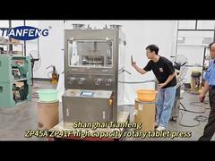 ZP45A ZP41F automatic rotary tablet press machine