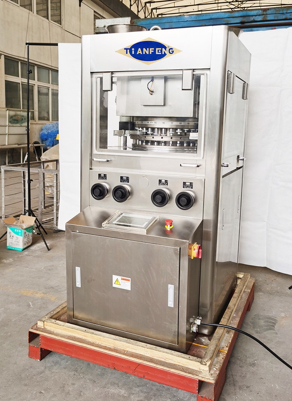 Automatic Pharmaceutical Pill Tablet Compression Machine Rotary Type 5.5KW