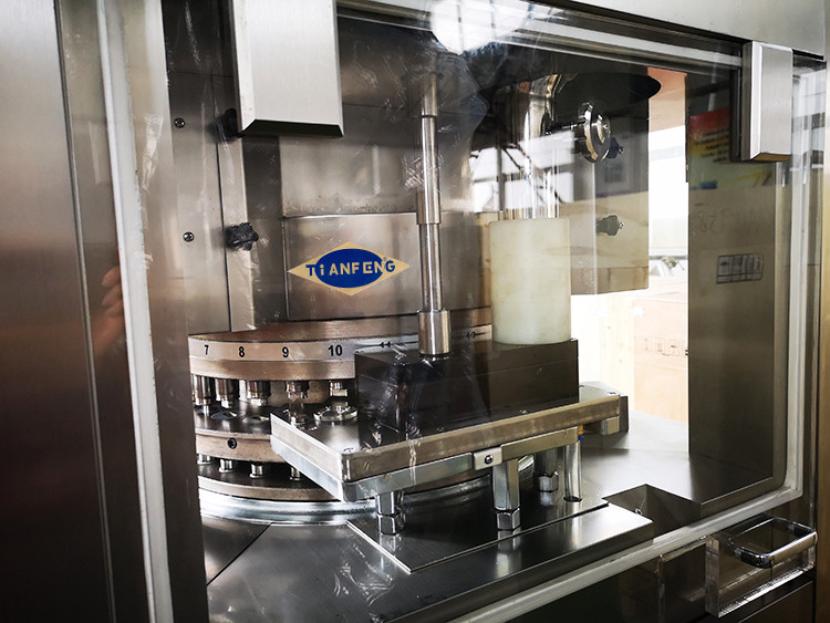 Automatic Pharmaceutical Pill Tablet Compression Machine Rotary Type 5.5KW