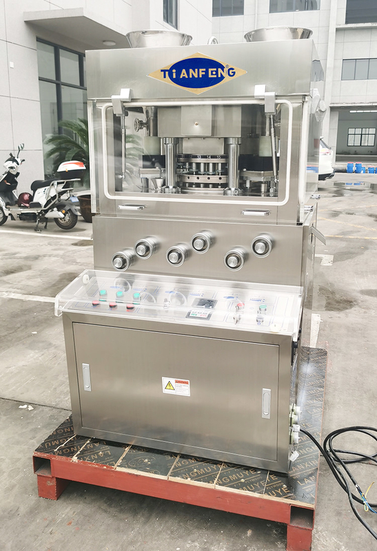 ZPW29F-3 ZPW31F-3 Pharmaceutical Pill Press 2 / 3 Layer Rotary Tablet Press Machine