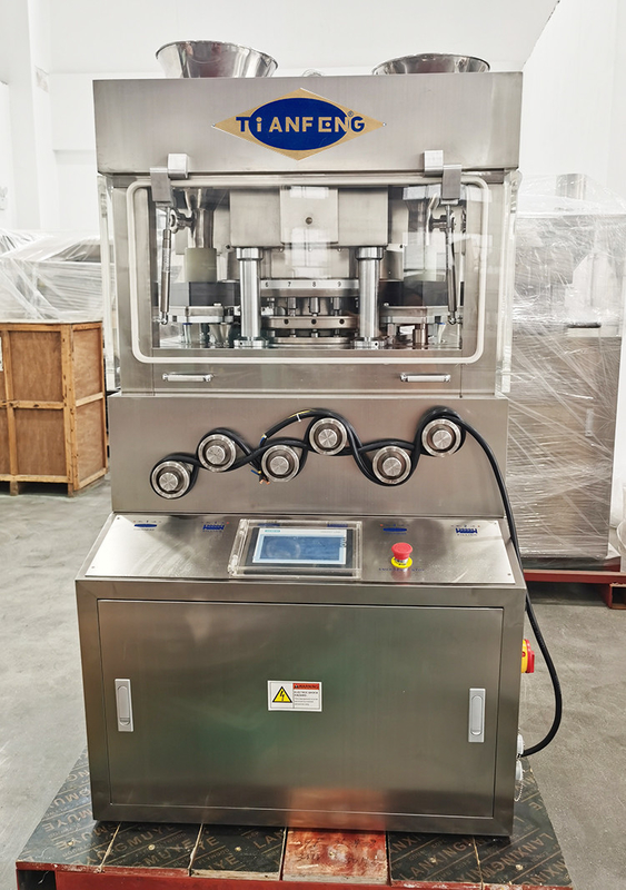 3 Layer Rotary Type Pill Tablet Press Machine With 3 Forced Feeders ZP35F-3