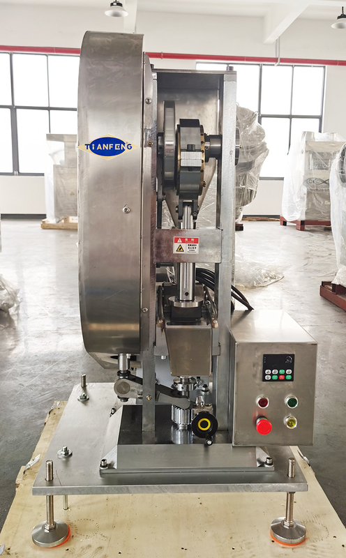 12 Ton Pressure TDP-120D Single Punch Pill Tablet Press Machine For Lab