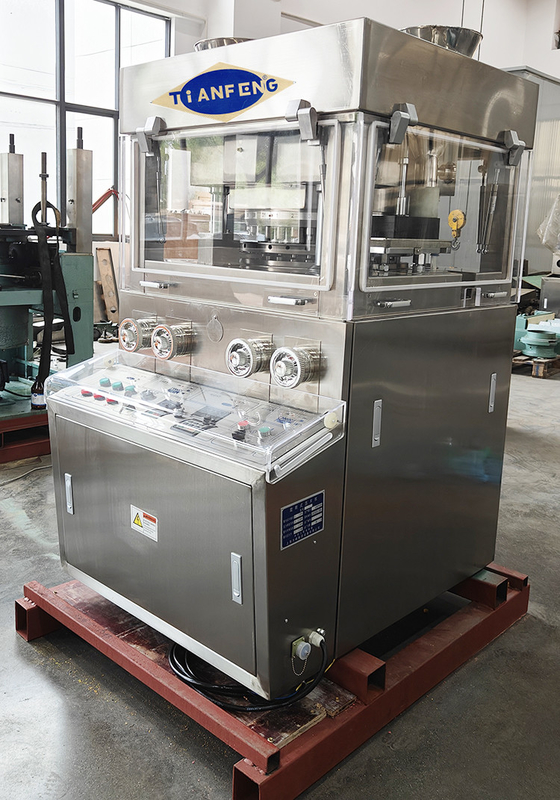 ZPW31 Double Layer Rotary Type Pill Tablet Press Machine 60000 Pieces/Hour With 2 Forced Feeders