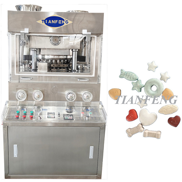 2 Layer Rotary Type Pill Tablet Press Machine With 2 Forced Feeders ZPW29