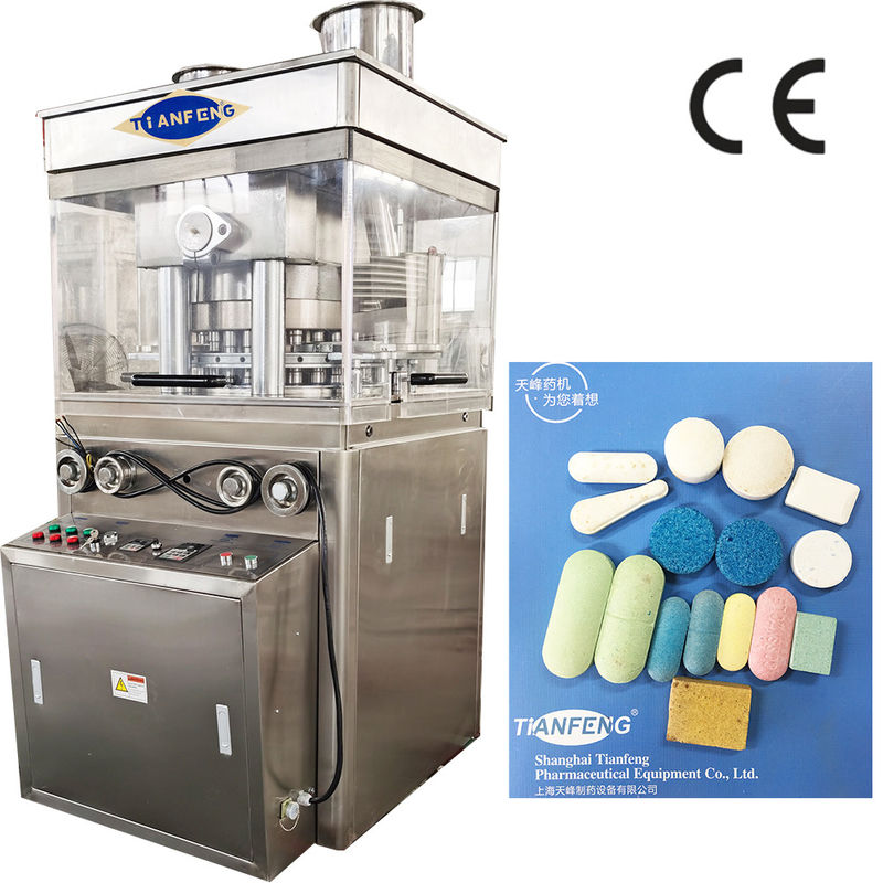 3200 Kg ZP23 ZP25 ZP27 Rotary Tablet Press Machine 15mm Max. Thickness for Granules and Powder