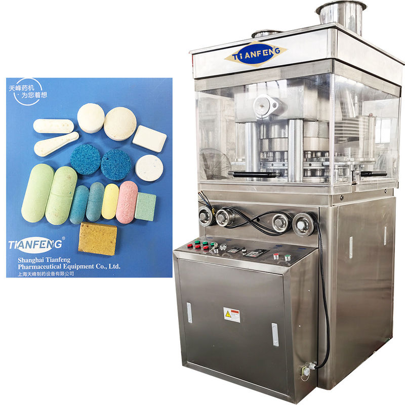 Max. Thickness 15mm Big Cube Tablet Press For Stainless Steel Tablets ZP-23 And ZP-27