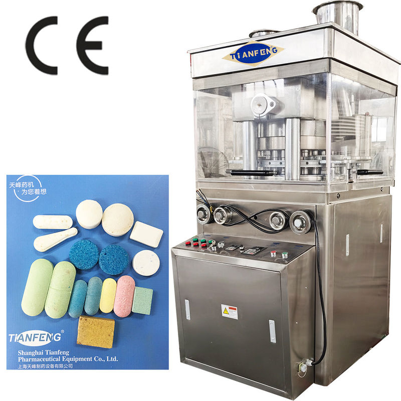 Stainless Steel Pharmaceutical Pill Press for Pressing 25-40mm Pills Max. 81000pcs/h