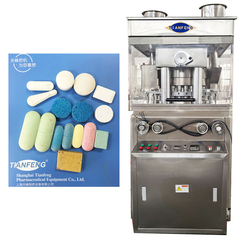 Max. dia. of tablet mm 35 ZP-23 Stainless Steel Pill Press for Pharmaceutical Industry