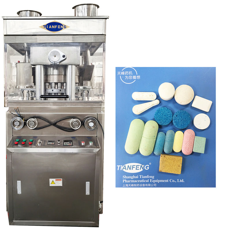 Versatile Rotary Tablet Press Machine ZP23 ZP25 ZP27 for Various Tablet Shapes and Sizes