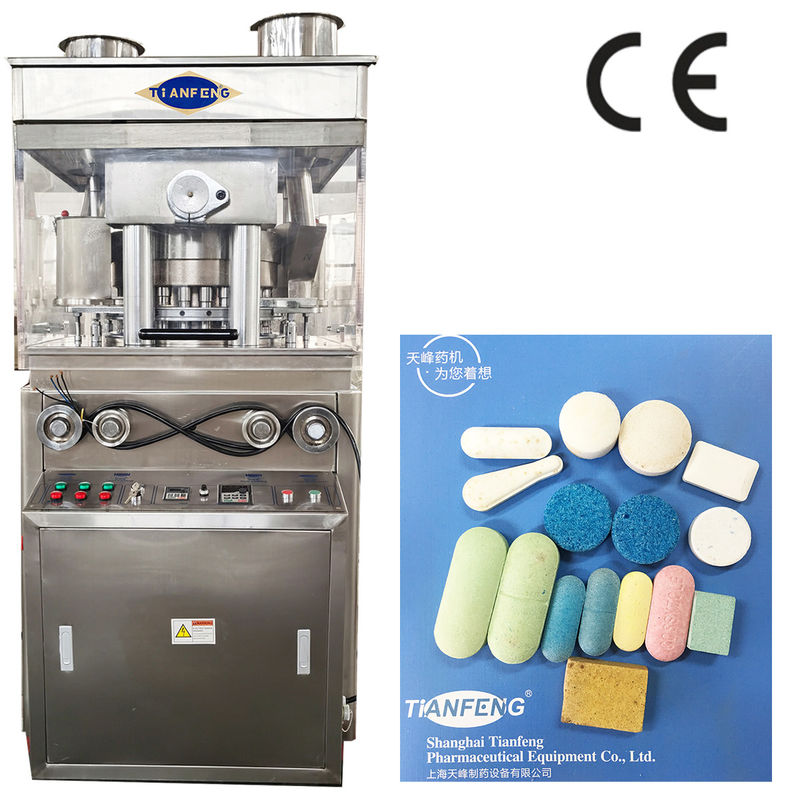Mechanical Power Source Big Cube Pill Press Machine For Pressing Of 25-40mm Pills