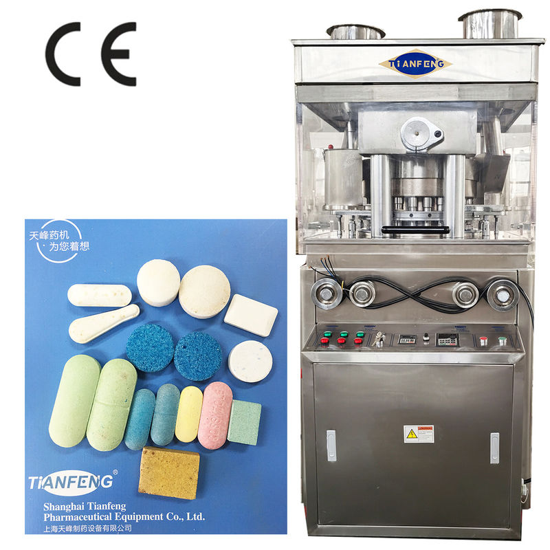 Pharmaceutical Pill Press Machine ZP23 ZP25 ZP27 7.5KW GMP Requirement Big Pill Pressing Machine