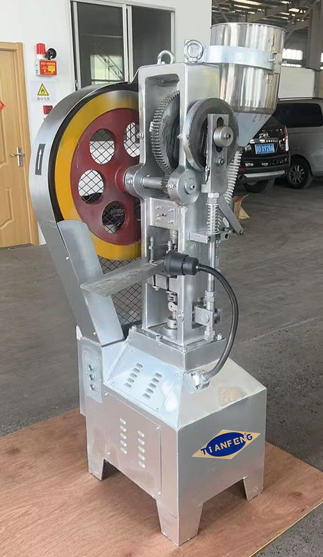 1.5KW Motor Power Tablet Press Machine for Maximum Filling Depth 25mm and Production