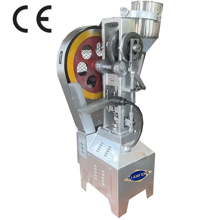 Tablet Production with Flower Basket Tablet Press Machine Maximum Tablet Diameter 25mm