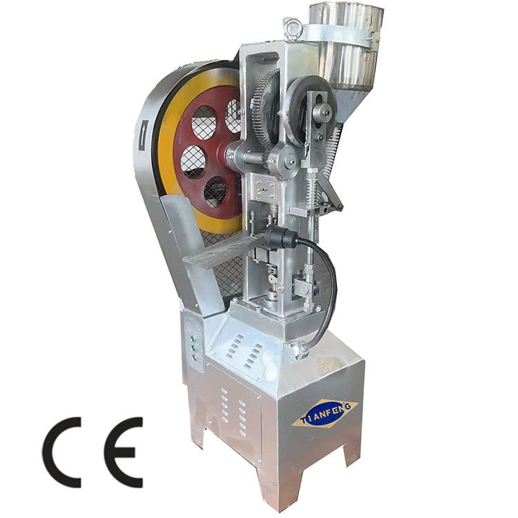 High Capacity Flower Basket Tablet Press With Optional Power Supply And 2800 Pcs/hour Output
