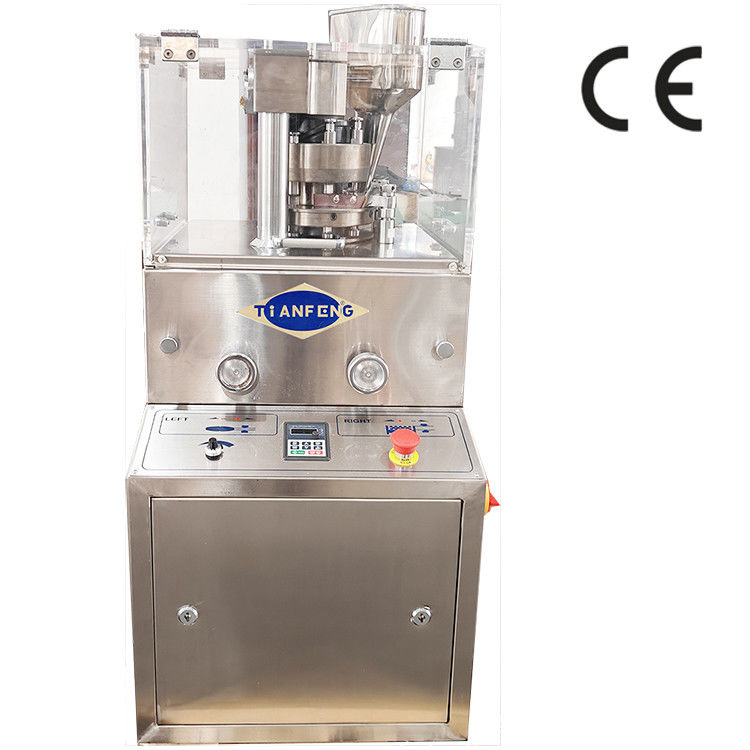 Pill Tablet Making Pharmaceutical Pill Press with 9000pcs Capacity Optional 380V/220V Power Source