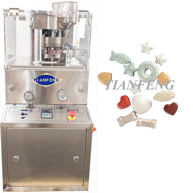 Pill Tablet Making Pharmaceutical Pill Press with Max Pressure 60KN and Power Source 380V/220V Optional