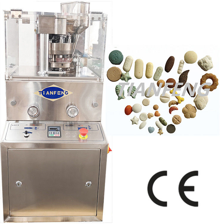 900x800x1800mm Rotary Tablet Press Machine for Tablet Thickness 2-6mm Power Source 380V/220V Optional