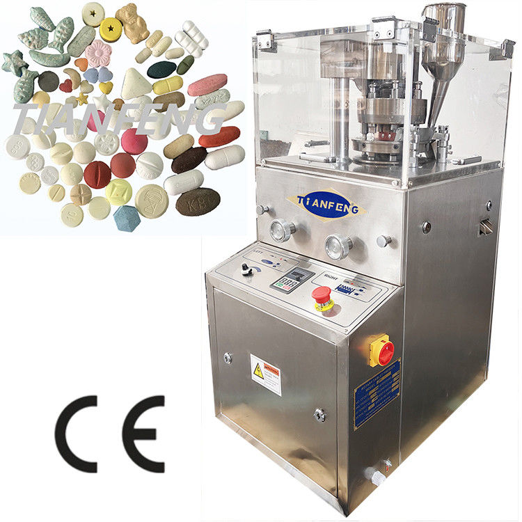 Tablet Thickness 2-6mm Pill Tablet Press Machine 12600pcs Capacity Max Filling Depth 15mm