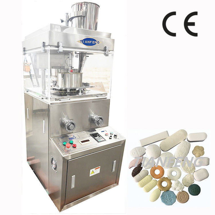 Advanced Auto Tablet Press Machine for Automatic Pill Tablet Making and Tablet Press
