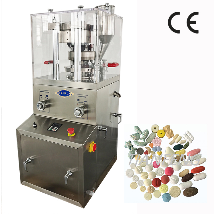 2.2KW Pharmaceutical Pill Press CE/ISO Certified and Arranged Transmission Devices for Clean Parts Inside Machine
