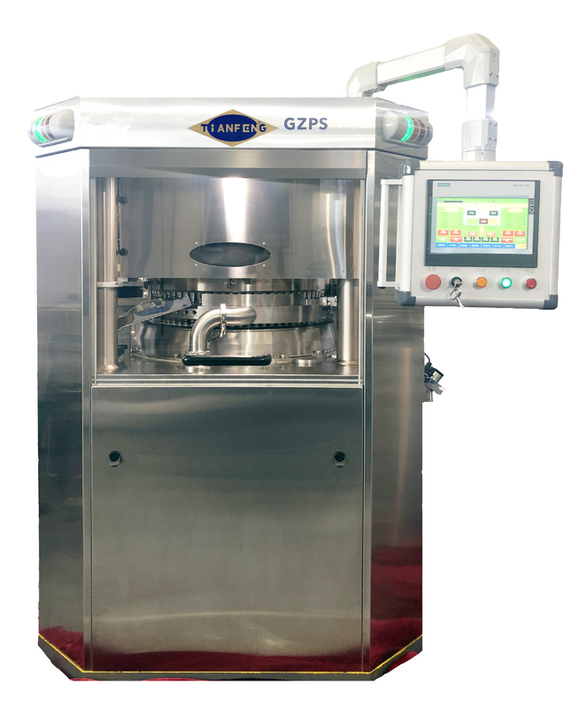 Rotary Tablet Press Machine Capable of High Speed Tablet Compression GZPS45 for Pharmaceutical and Chemical Applications