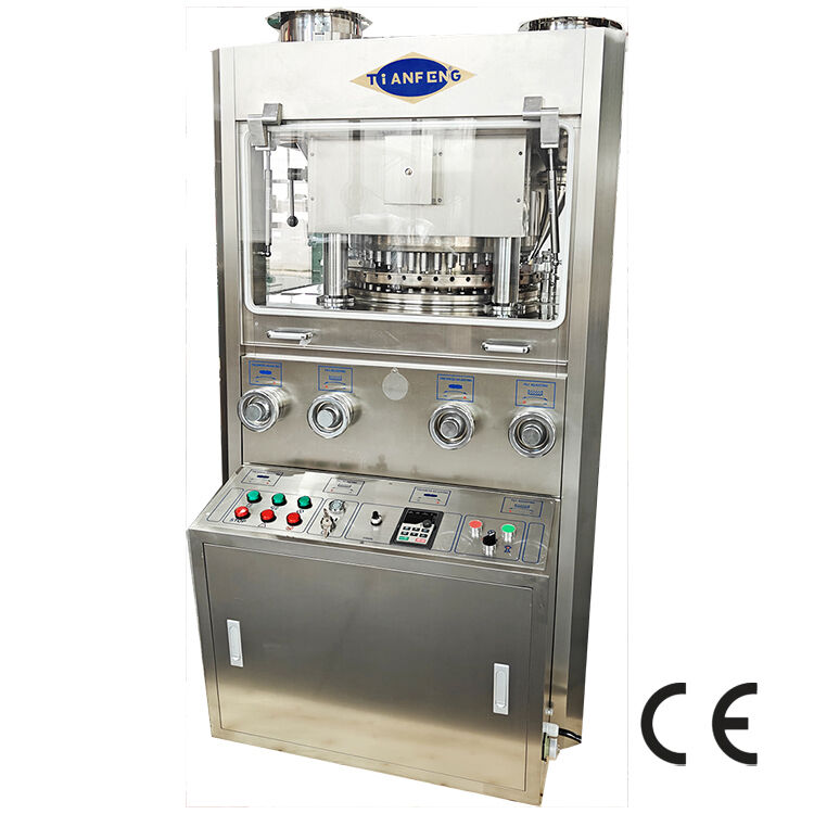 Compact High-efficiency Automatic Pharmaceutical Pill Press ZP45A ZP41F for Precise Tablet Compression