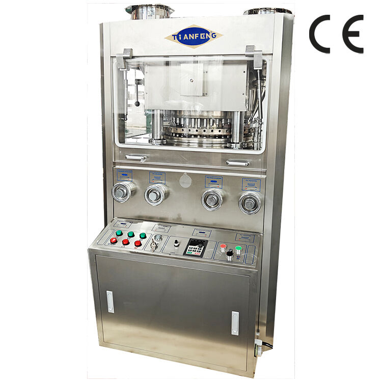 Compact Footprint High Speed Electronic Pill Press Machine ZP45A ZP41F with Stainless Steel Construction for Pharmaceutical Applications