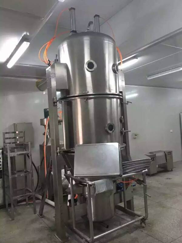 FL-5、10、20、30、60、120、200、300、500 Fluid Bed Granulator (One-step Granulating)
