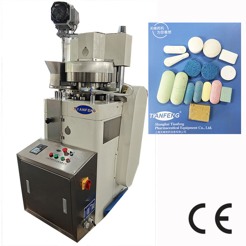 Rotary Tablet Press Machine with high pressure 150KN 30000 pcs/hour 7.5KW ZP13A Zp15A ZP17A ZP19A Zp21A pill press machine