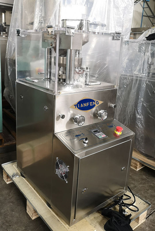 ZP5 ZP7 ZP9 ZP12 Catalyst Blister Herb Pills Tablet Compression Machine