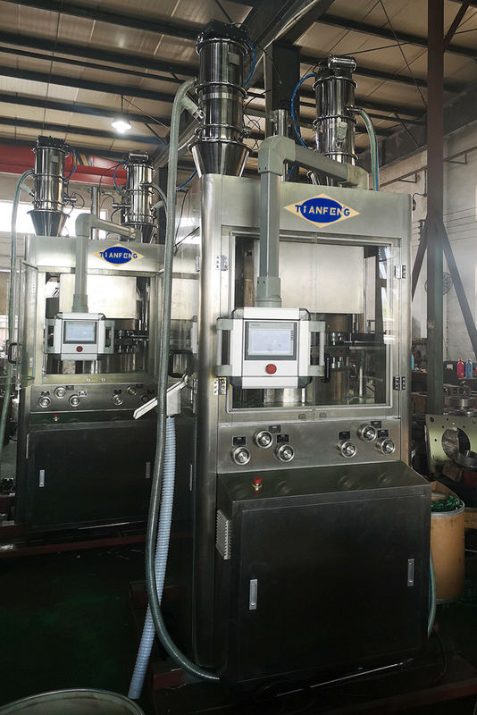ZPB23 ZPB25 tablet press 55800 Pcs/Hour Pine Pollen Tablet Pill Compressor Machine