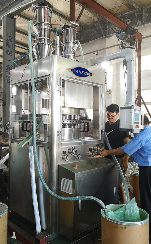 ZPB23 ZPB25 tablet press 55800 Pcs/Hour Pine Pollen Tablet Pill Compressor Machine