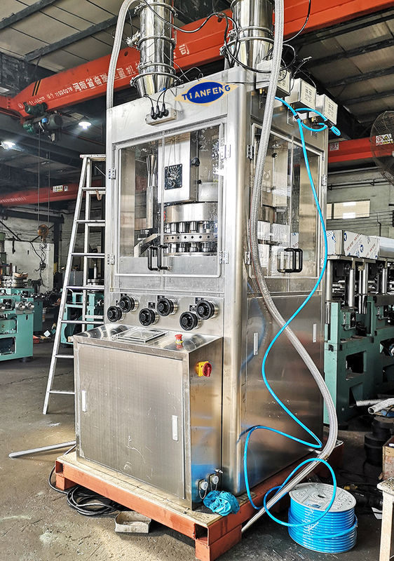 20000pcs/H Rotary Type Dishwasher Tablet Press Machine