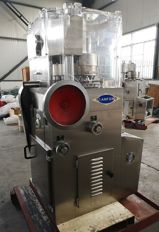 Automatic Medicine Tablet Press Machine Rotary Type High Speed 380V 220V