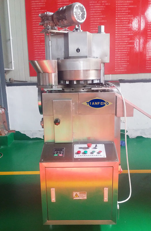 Automatic Medicine Tablet Press Machine Rotary Type High Speed 380V 220V