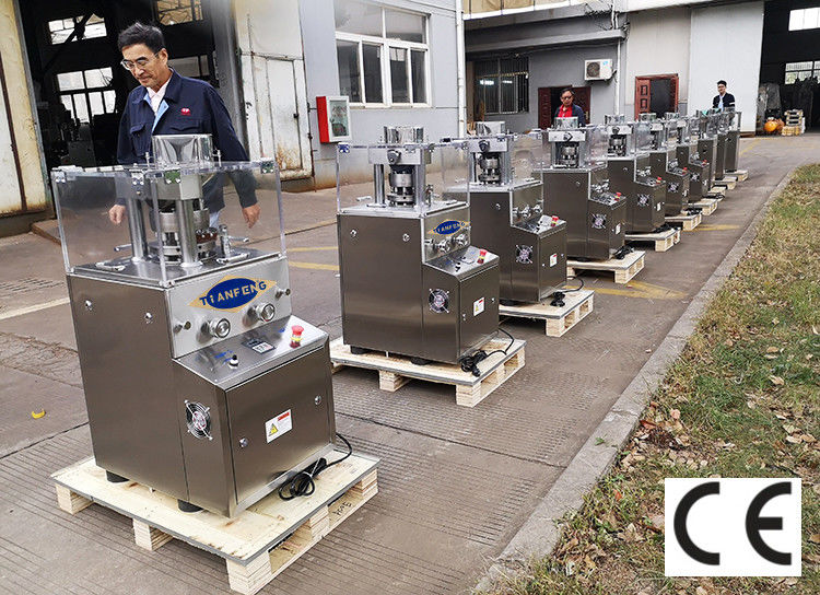 Zp 5B Zp 7B Zp 9B Zp 12B Rotary Automatic Pill Maker For Sugar Milk