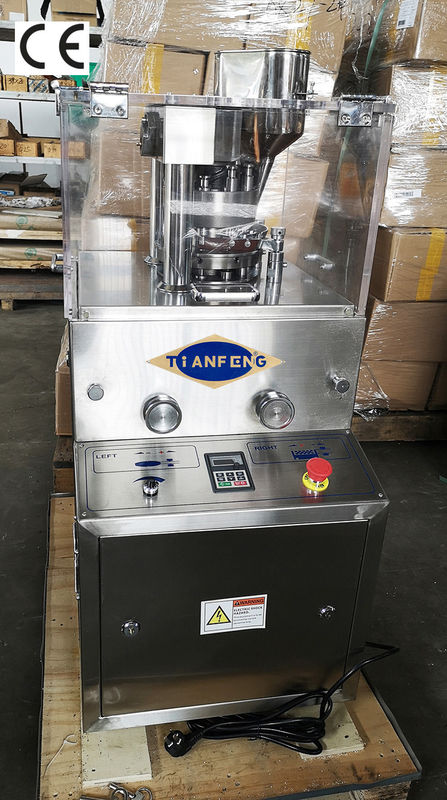 Zp 5B Zp 7B Zp 9B Zp 12B Rotary Automatic Pill Maker For Sugar Milk