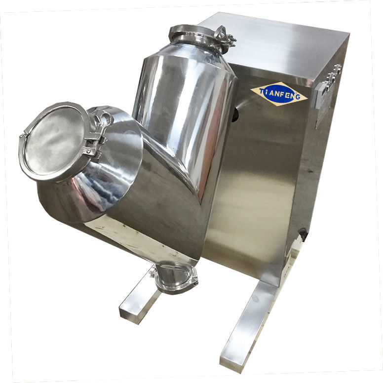 Vh5 VH8 Vh14 2 5kg Batch Pharm Laboratory V Type Powder Mixer