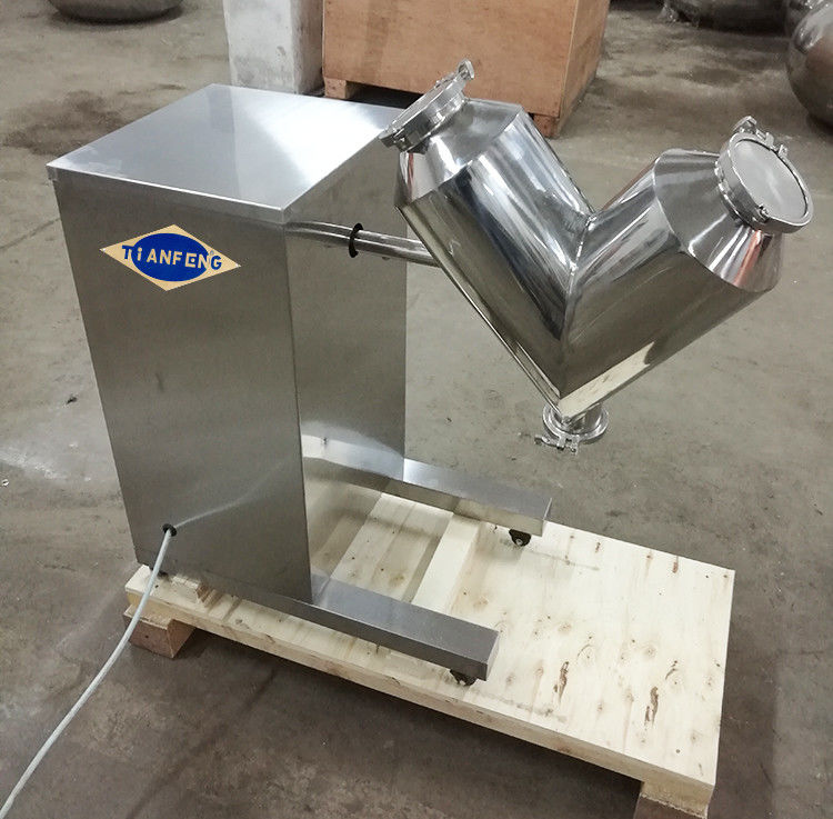 Vh5 VH8 Vh14 2 5kg Batch Pharm Laboratory V Type Powder Mixer