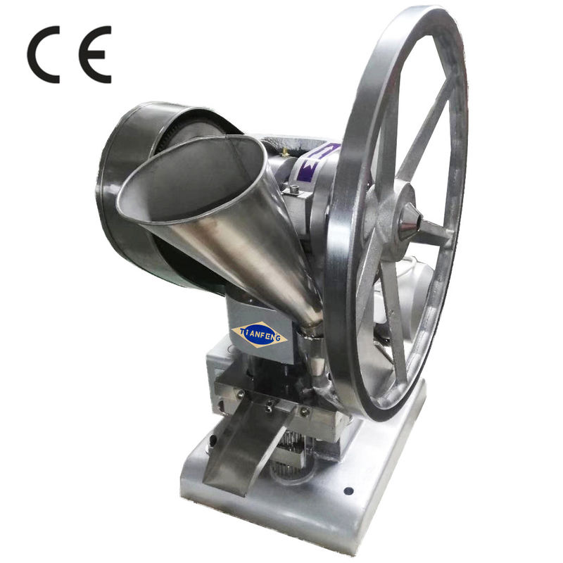Lab 15KN 5000 Pcs/Hour Small Tablet Tdp1.5  Tdp 1.5 Pill Press Maker