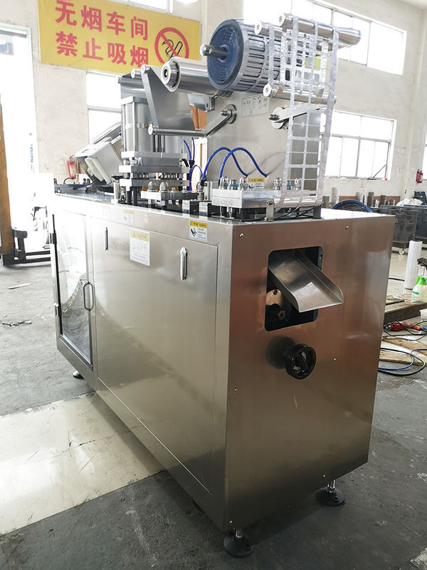 150mm Width Alu Alu Blister Packaging Machine Multi Function