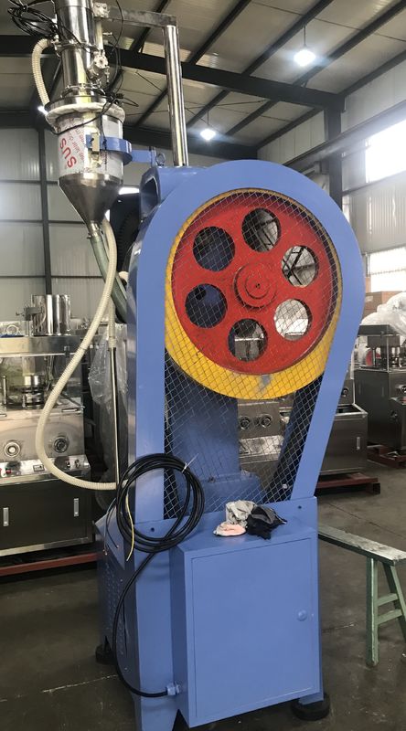 THP Series Flower Basket Tablet Press Machine Continuous Type