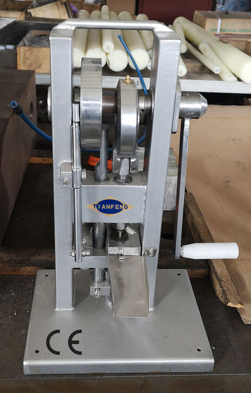 Hand Type Manual Lab Single Punch Tablet Press Machine 12mm 2000pcs/H