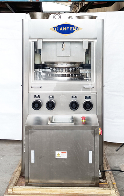 Automatic Pharmaceutical Pill Tablet Compression Machine Rotary Type 5.5KW
