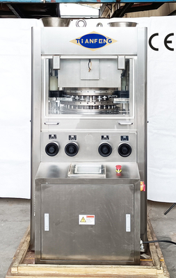 Customized Automatic Rotary Pharmaceutical Pill Press For Chemical Laboratory
