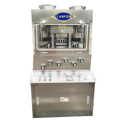 High Speed 25mm Diameter Pill Tablet Press Machine ZPW29F-3 ZPW31F-3